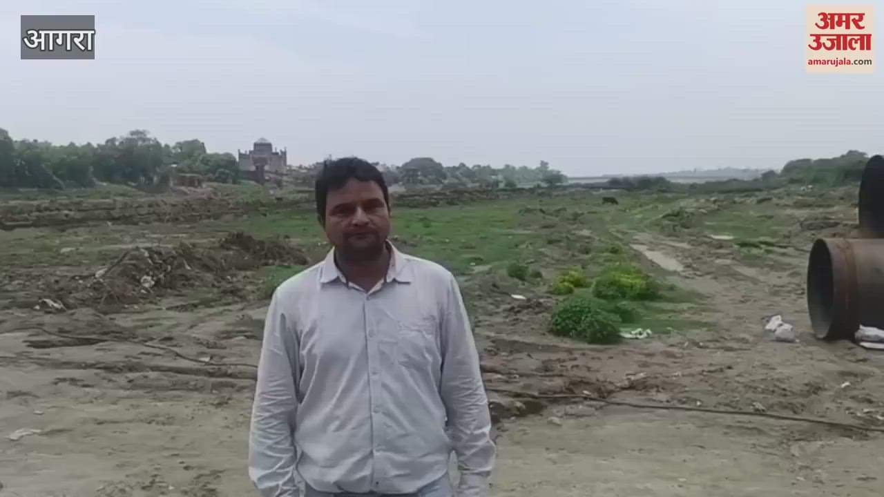 Taj will be visible from the Agra Metro