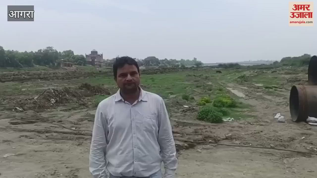Taj will be visible from the Agra Metro