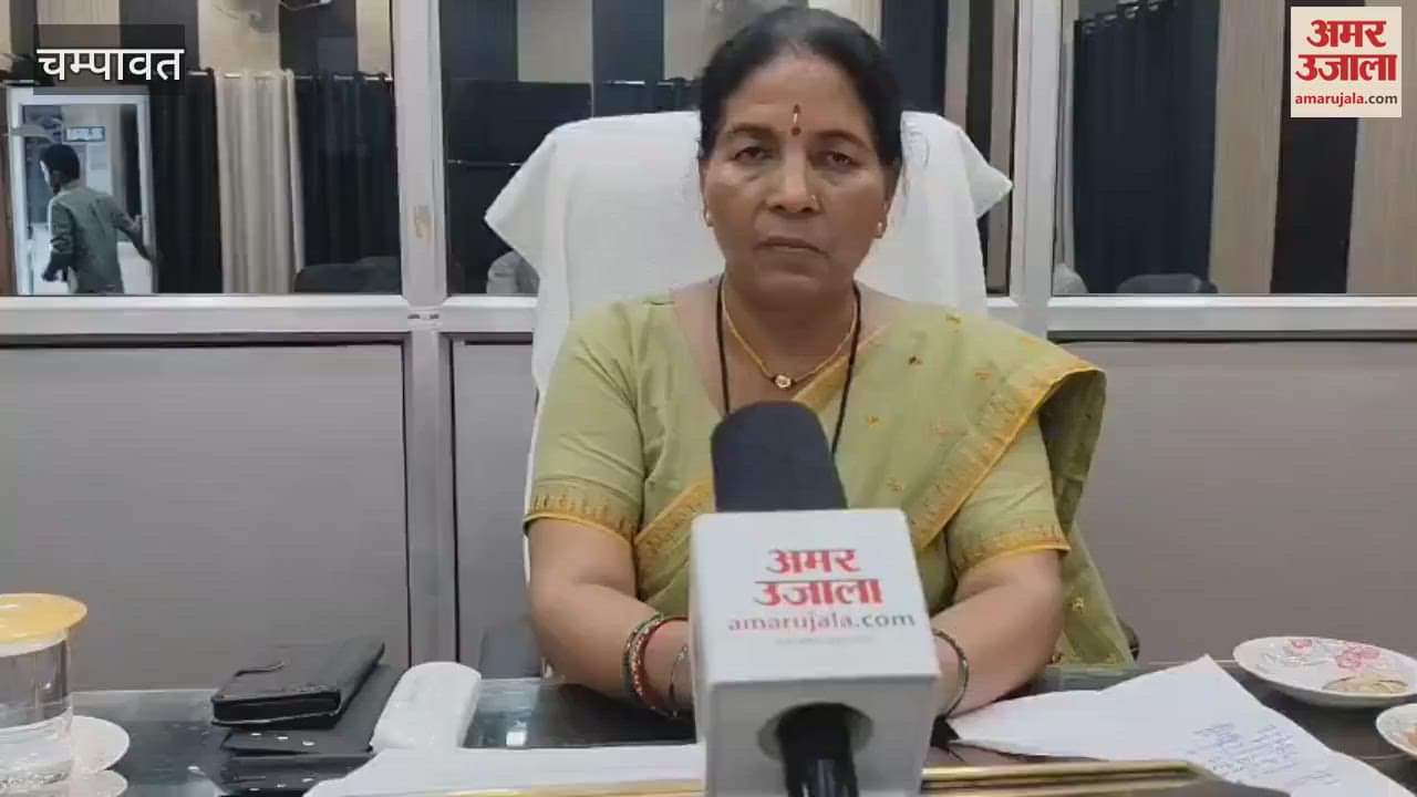 board meeting of Champawat Municipality was held under the chairmanship of Municipal President Prema Pandey