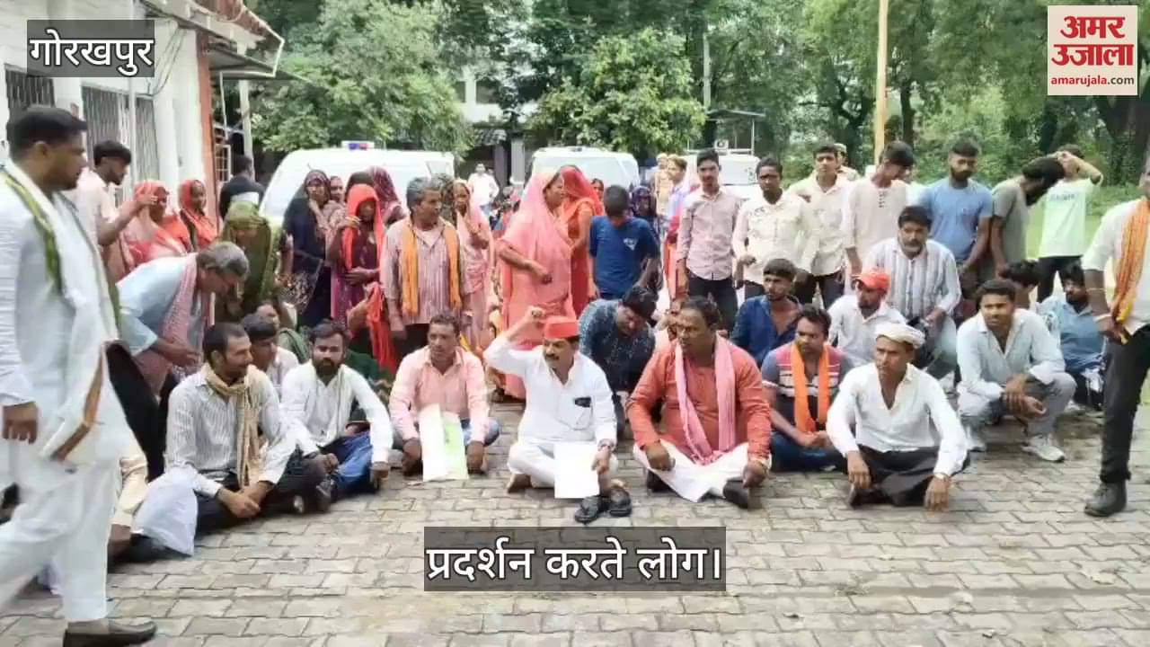 Munshi missing for 10 days, family members protested in front of SSP office