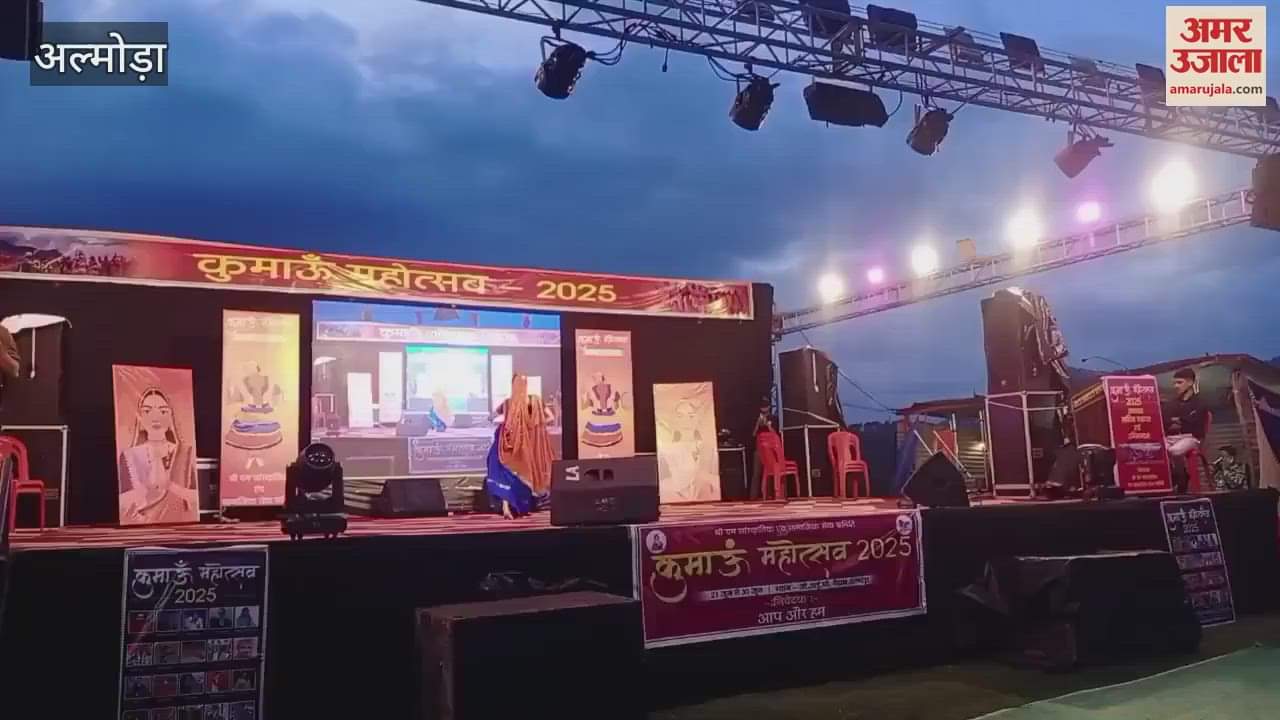 Amazing performances by school children on the second day of Kumaon Festival in almora