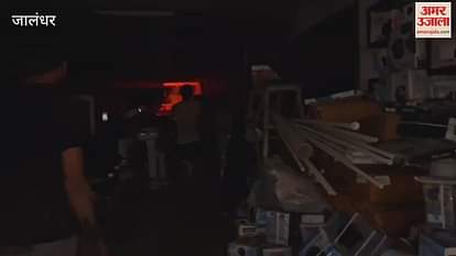 Fire in shop in Jalandhar