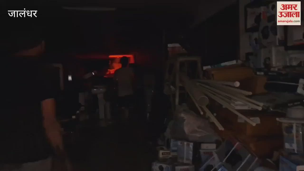 Fire in shop in Jalandhar
