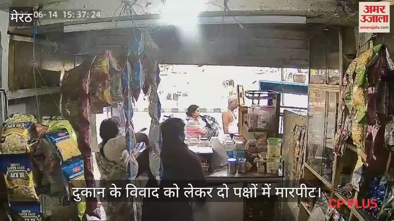 Fight between two parties over a shop dispute, victim party reached SSP office with CCTV footage
