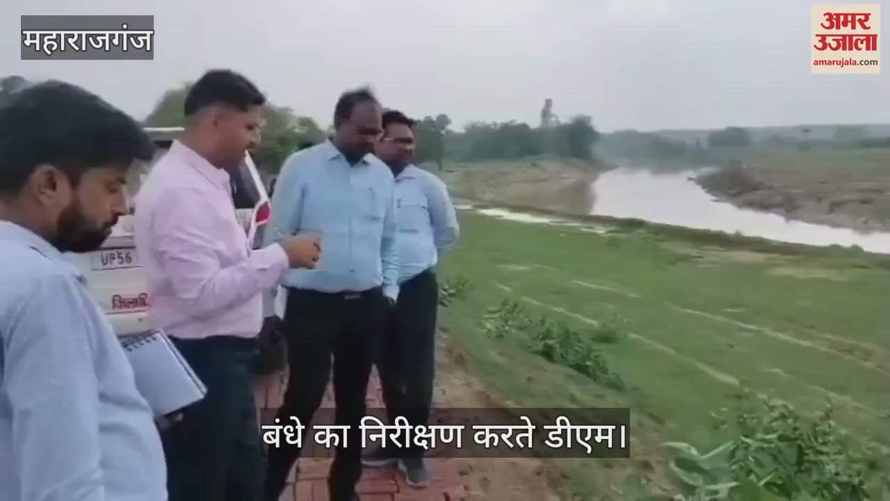Inspected the dams and said that the dams should be built strongly