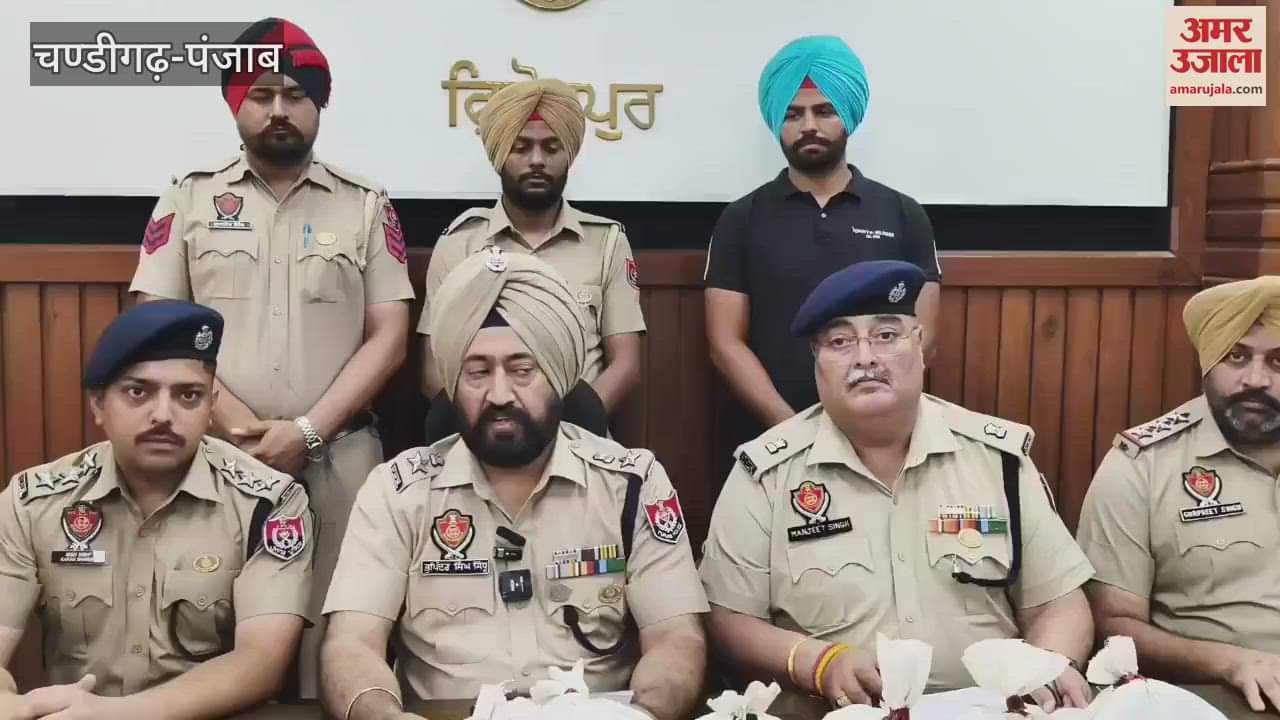 Two smugglers arrested with five kg heroin in Firozepur