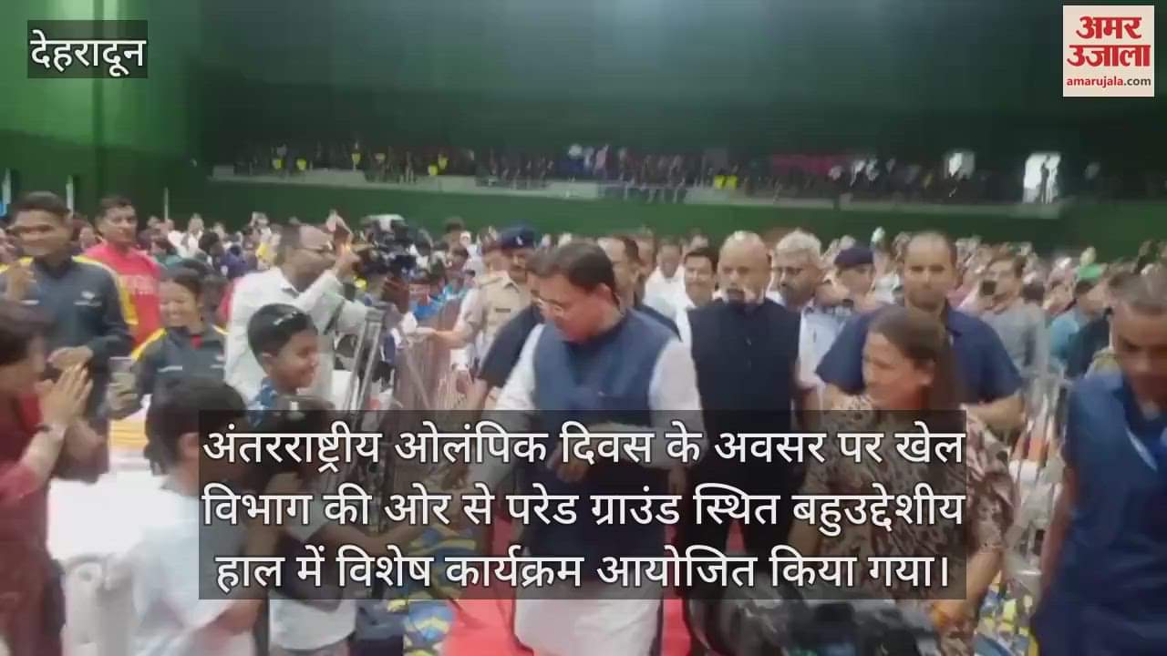 CM Dhami met players on Olympic Day Dehradun gymnastics performance center of attraction