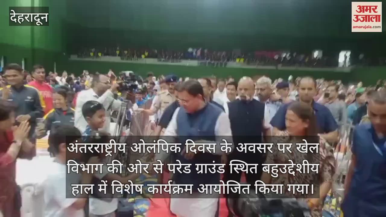 CM Dhami met players on Olympic Day Dehradun gymnastics performance center of attraction