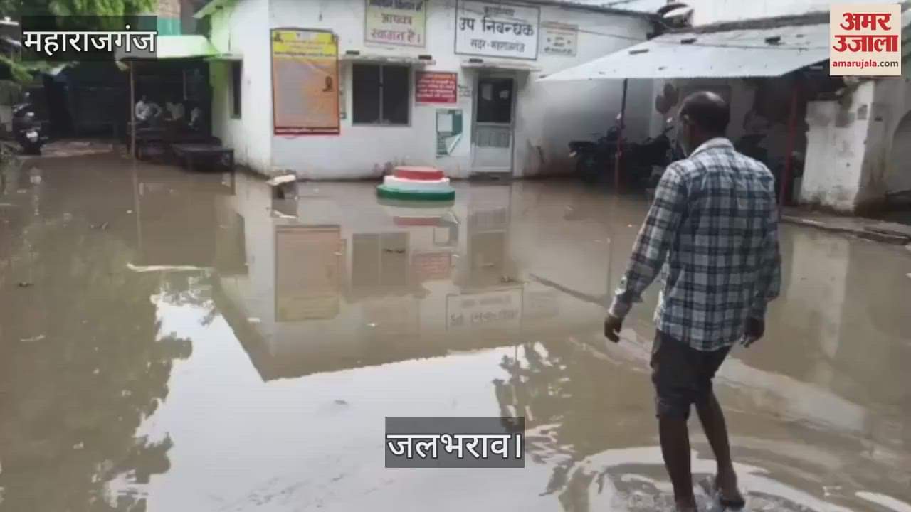 Heavy rain brought relief, waterlogging occurred in wards