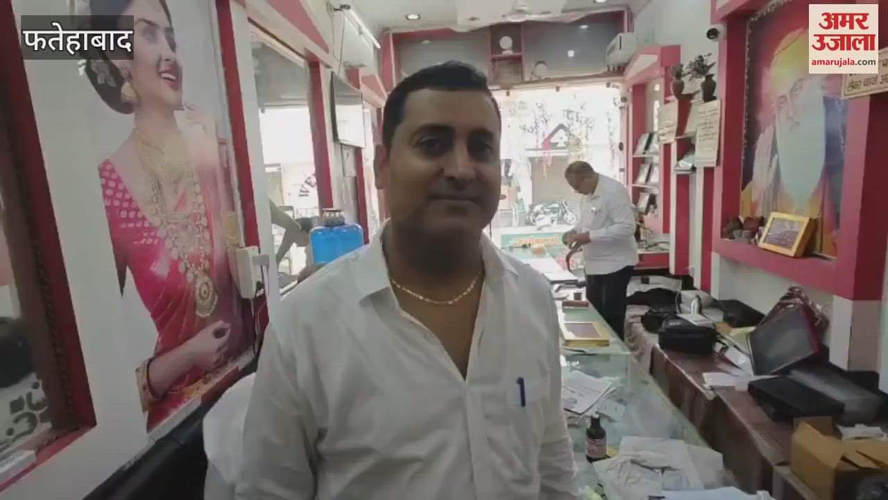 Theft in jeweler shop in Fatehabad