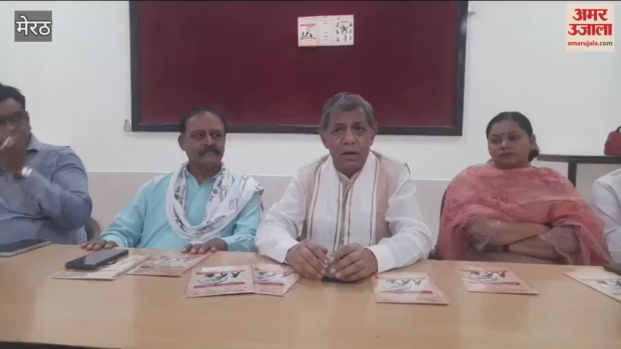 Meerut: Program at World Dialogue Center