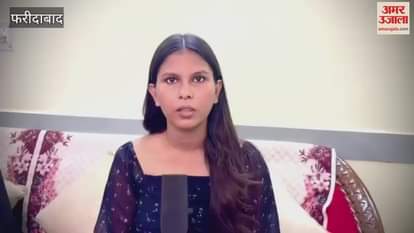 Sania who returned to Faridabad from tense situation amid Iran-Israel war narrated her story