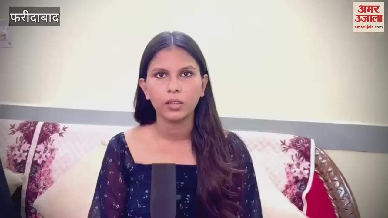 Sania who returned to Faridabad from tense situation amid Iran-Israel war narrated her story