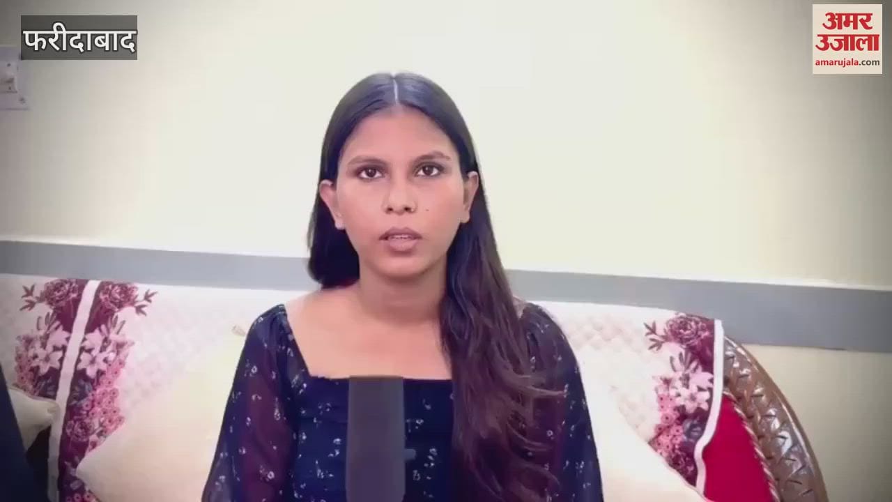 Sania who returned to Faridabad from tense situation amid Iran-Israel war narrated her story