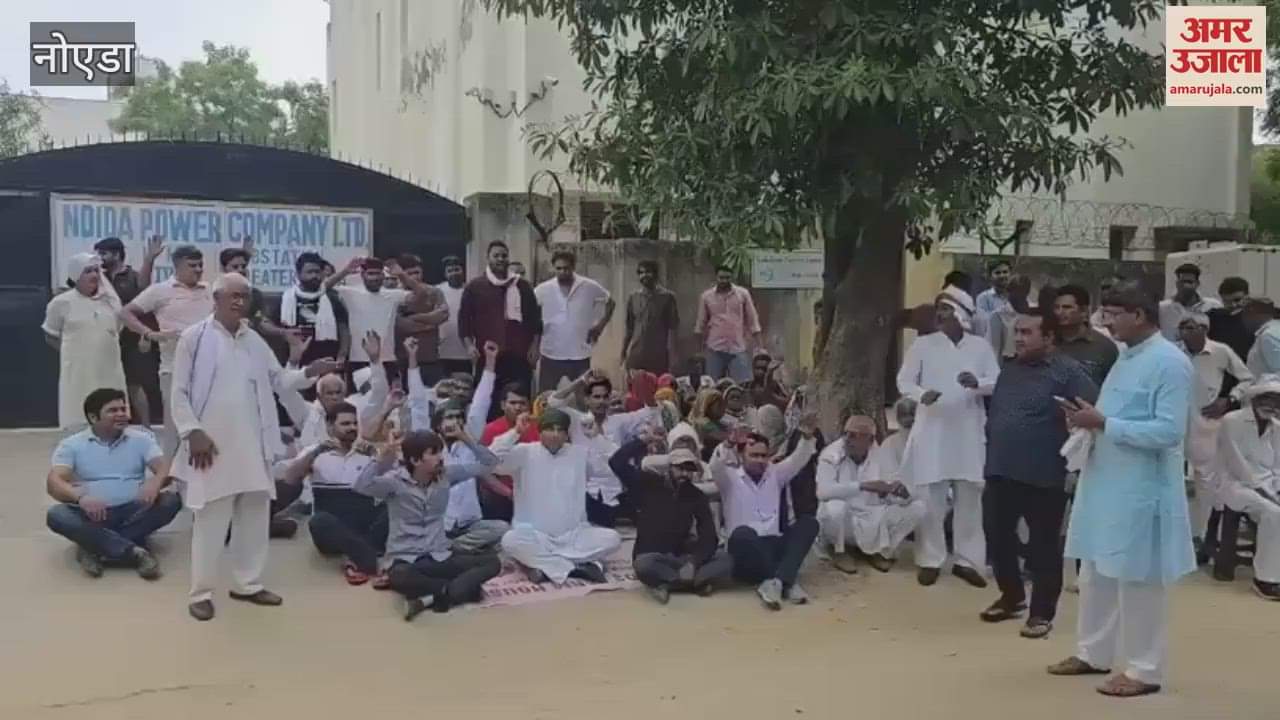 People created a ruckus at NPCL office in Greater Noida