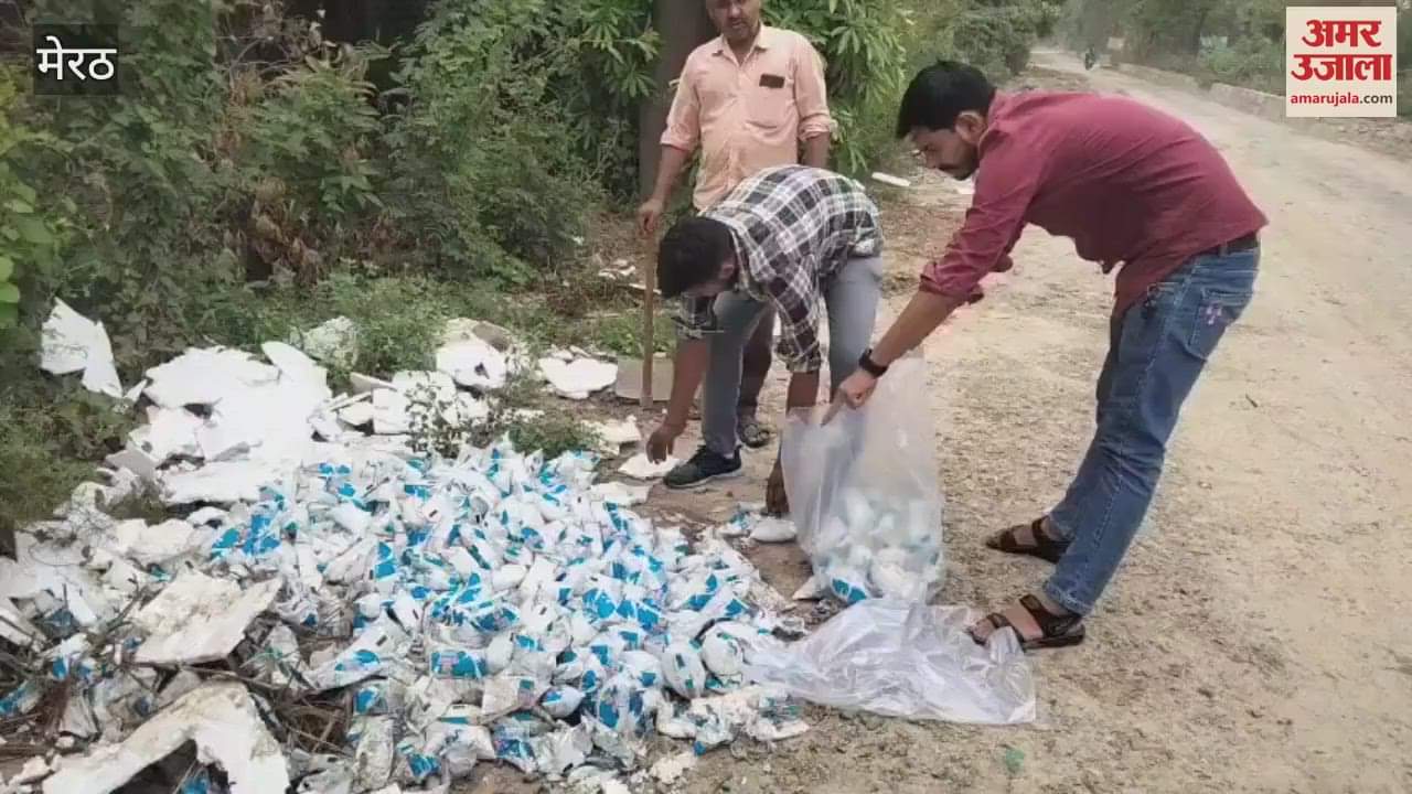 Meerut: Parag milk packets thrown on the roadside in Partapur, police and health officials investigated