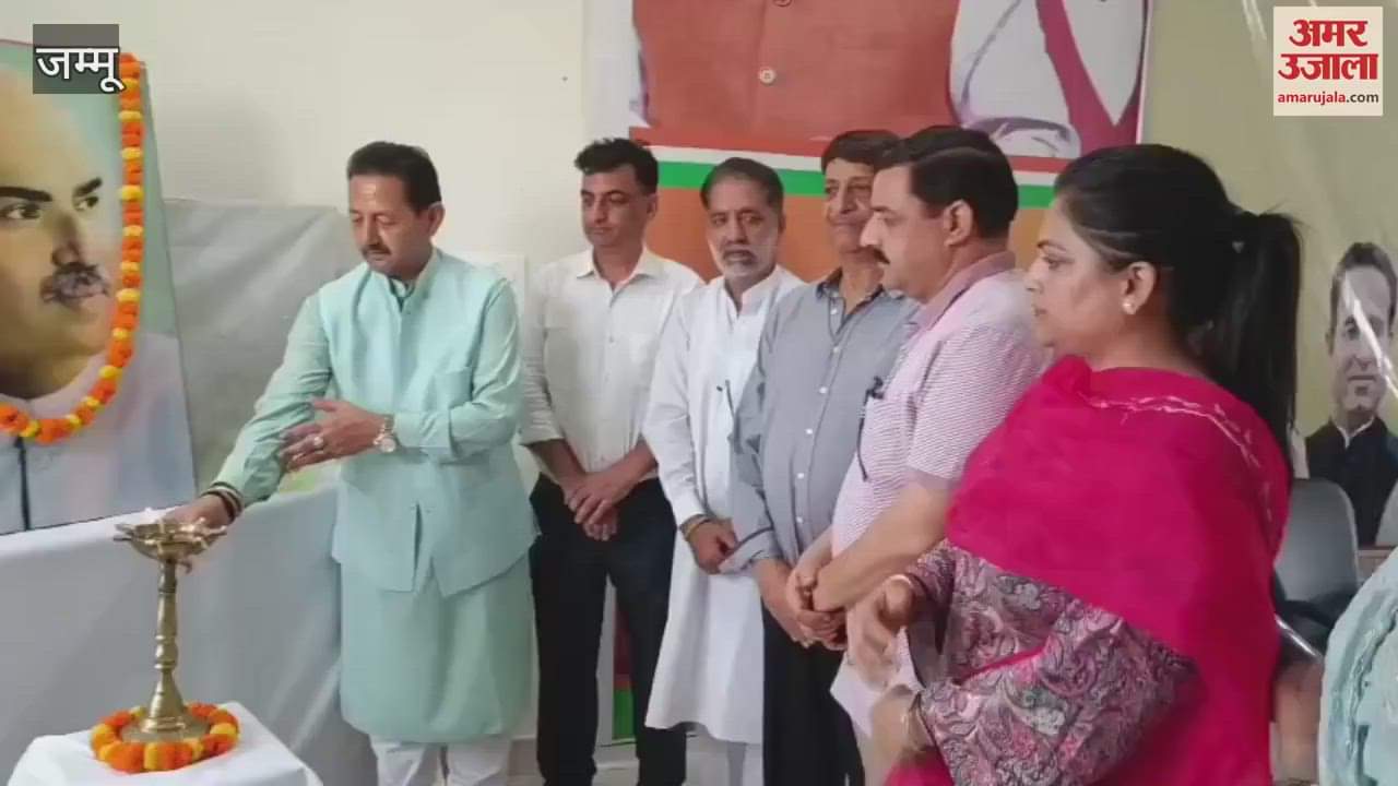 Tribute to Shyama Prasad Mukherjee at Reasi BJP office, emotional program on Martyrdom Day