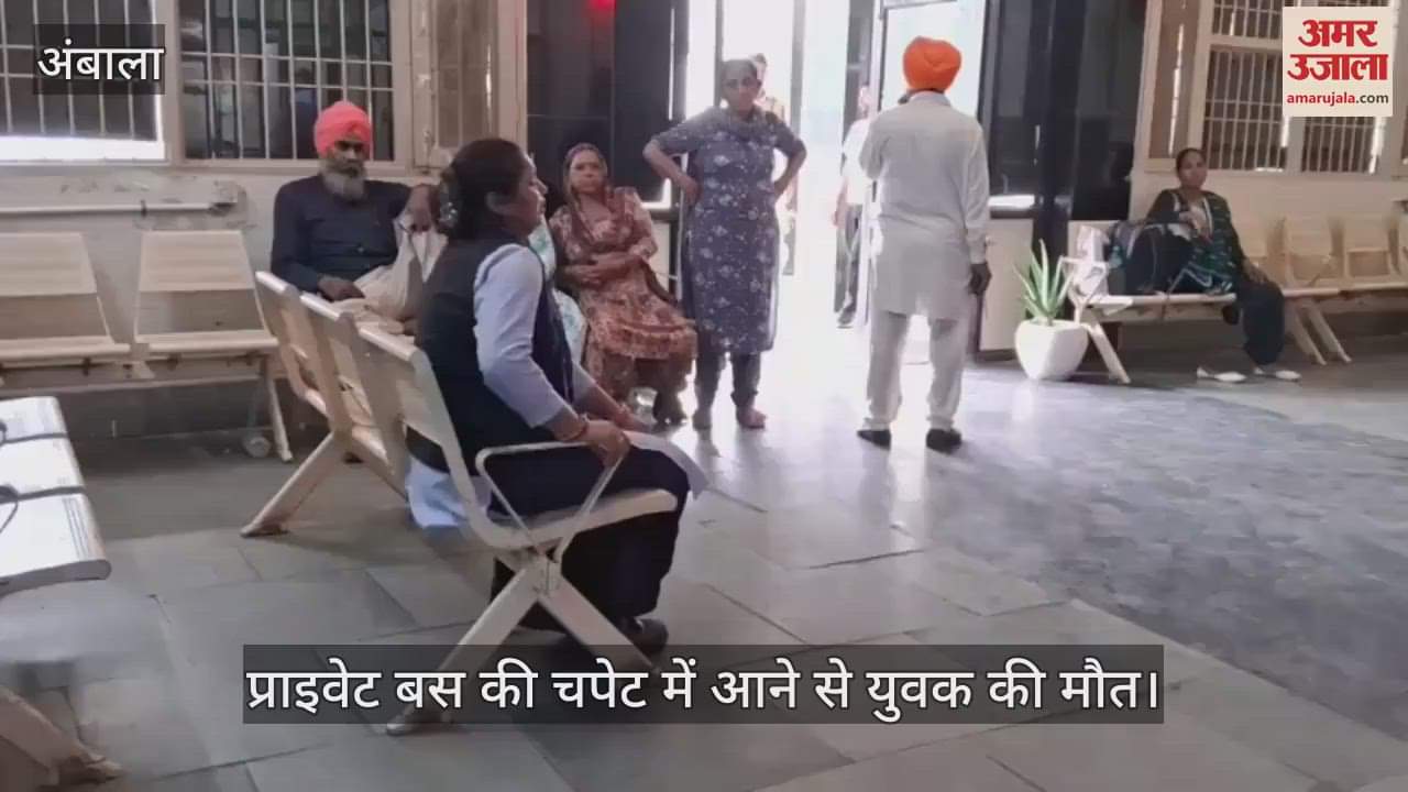 one died in bus accident at Ambala