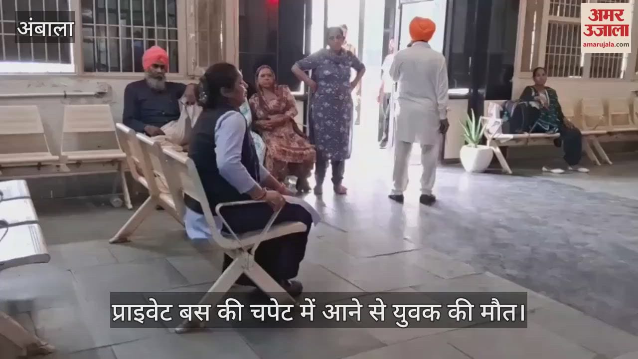 one died in bus accident at Ambala