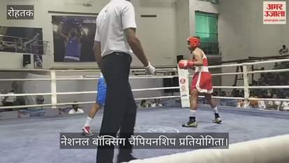 National Boxing Championship organized in Rohtak