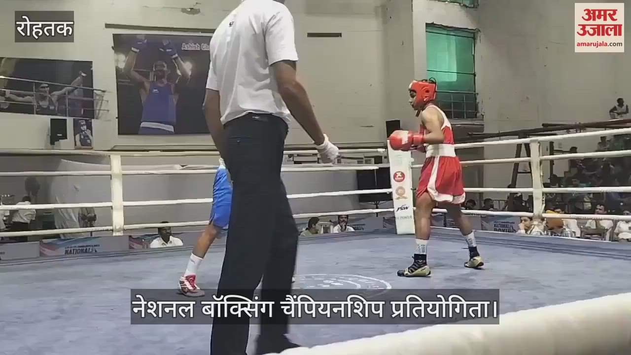 National Boxing Championship organized in Rohtak