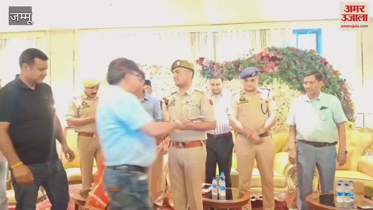 The brave policeman who fought against drugs and crime was honored