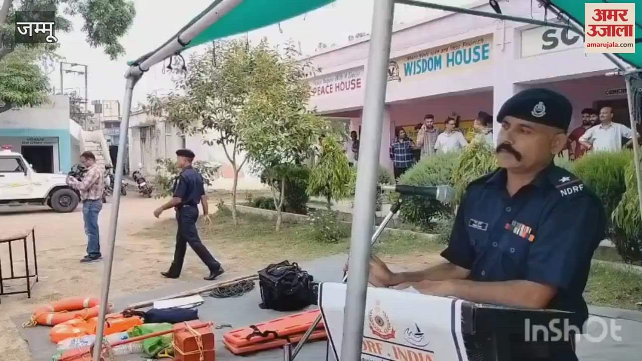 NDRF mock drill in Vijaypur school, school children given training on disaster management