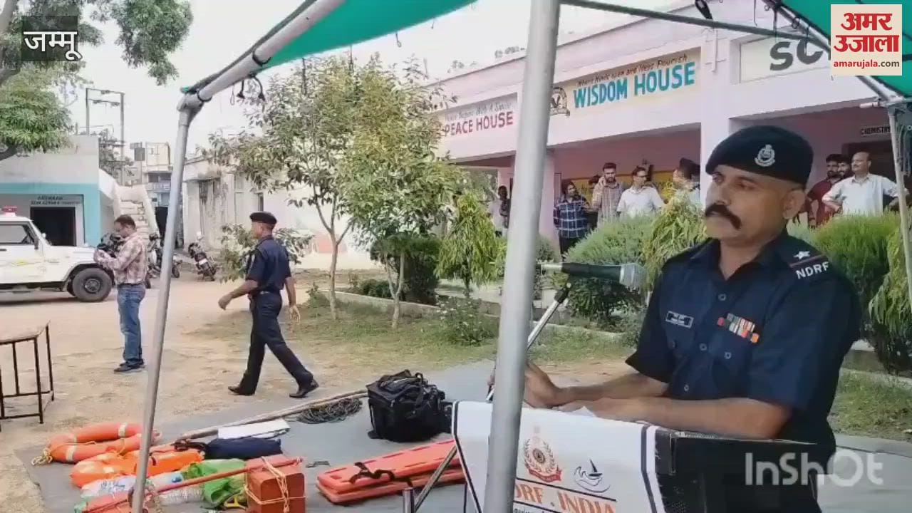 NDRF mock drill in Vijaypur school, school children given training on disaster management