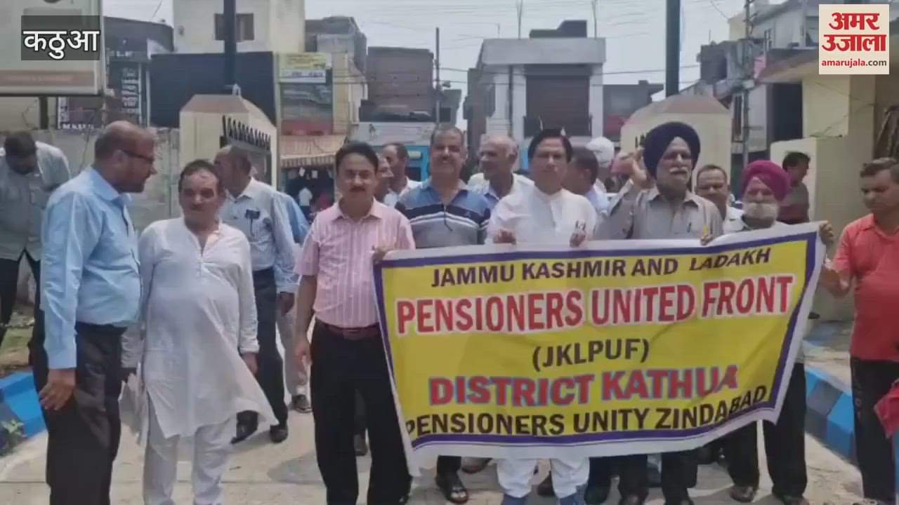 Demonstration in Kathua over pensioners' problems, memorandum submitted to the Prime Minister