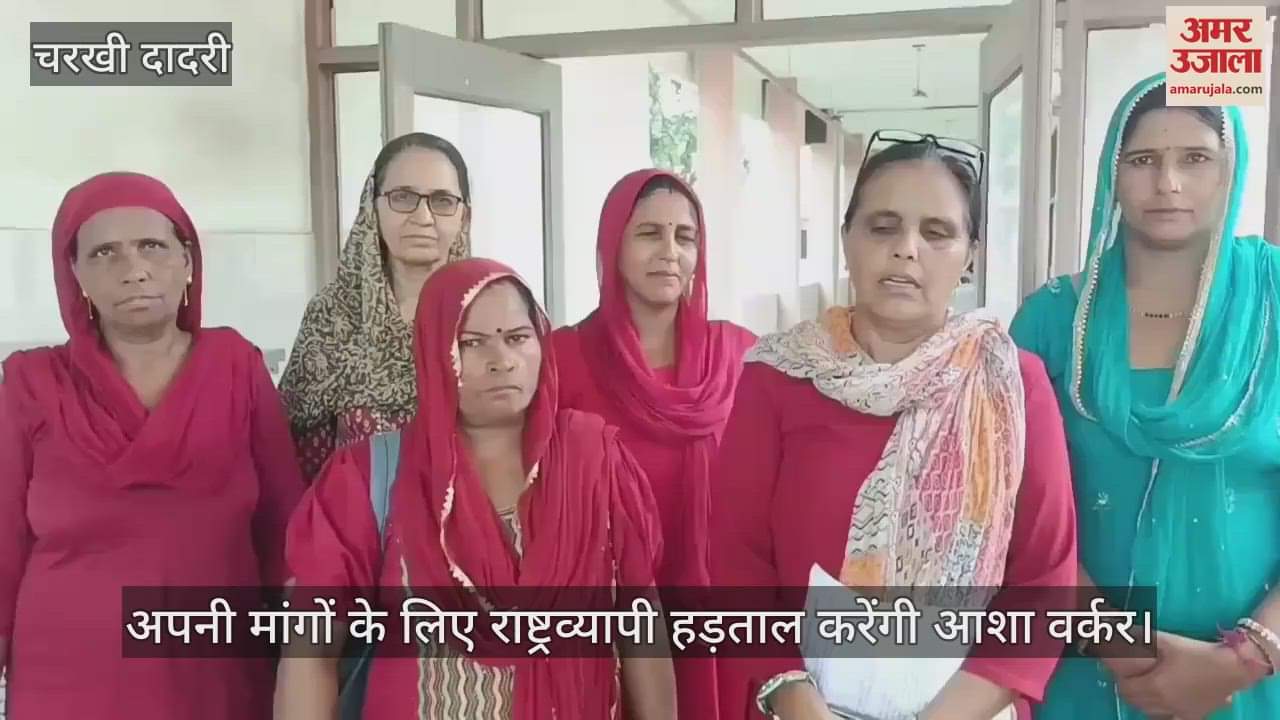 Asha workers will go on a nationwide strike for their demands