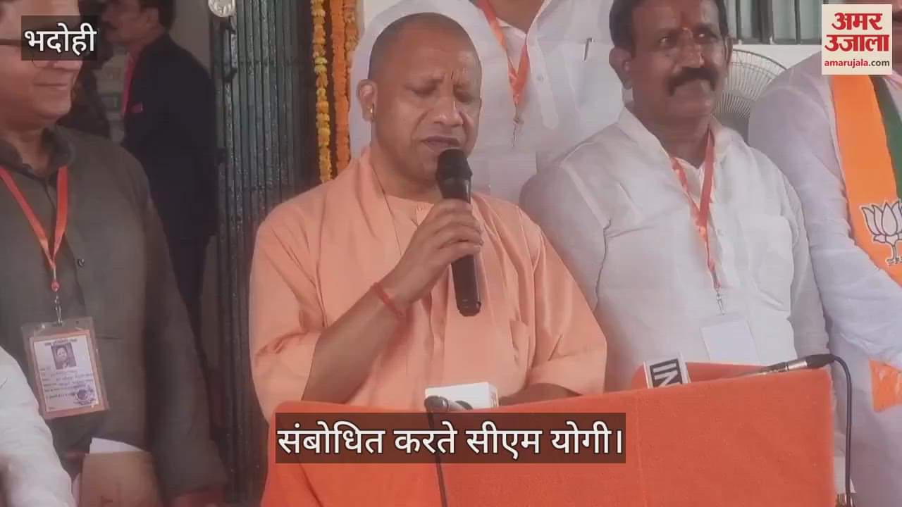 Will give dimension to growing carpet industry CM made announcement