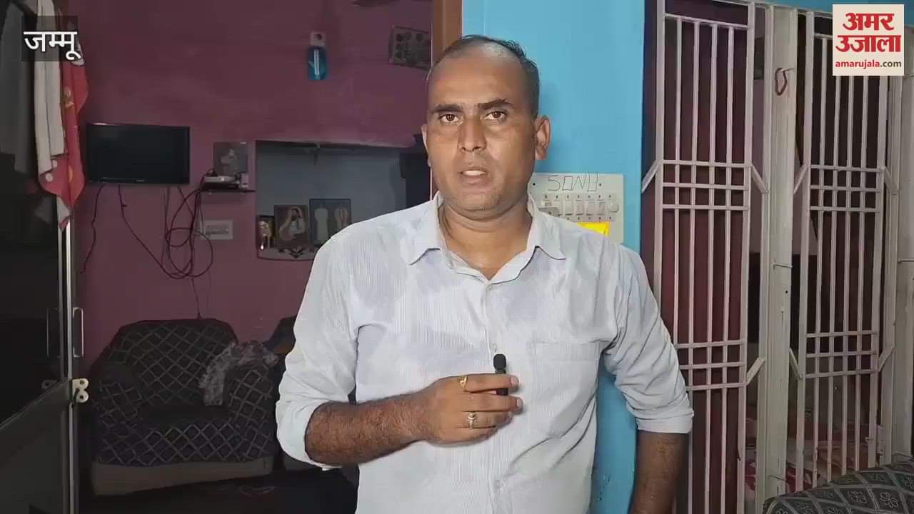 In Reiya village of Samba, thieves stole 15 tolas of gold and Rs 50 thousand in cash