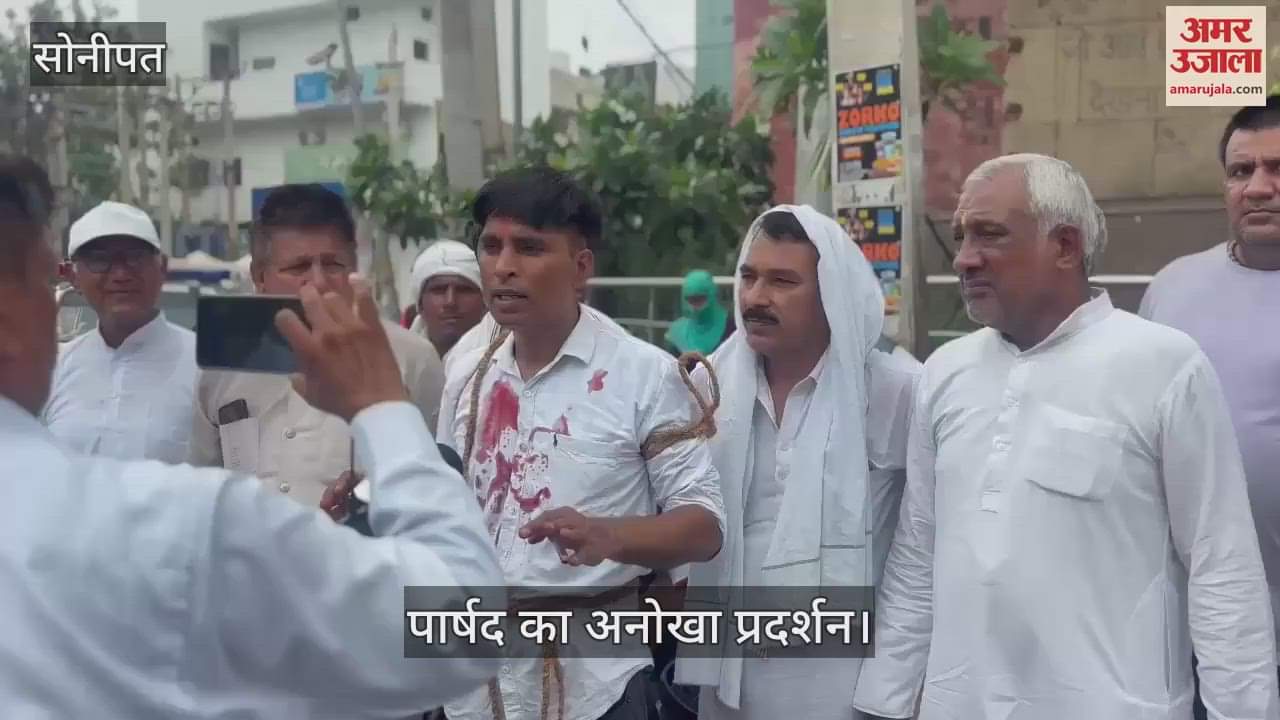 Councillor protest in Sonipat