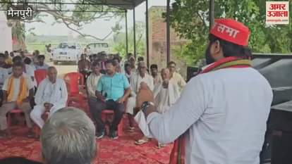 SP leaders held PDA meeting