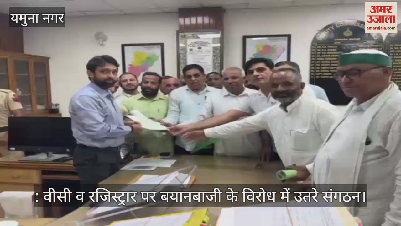 Noor Nazeer You Tv Funny Video Bridal Luxury Lehenga