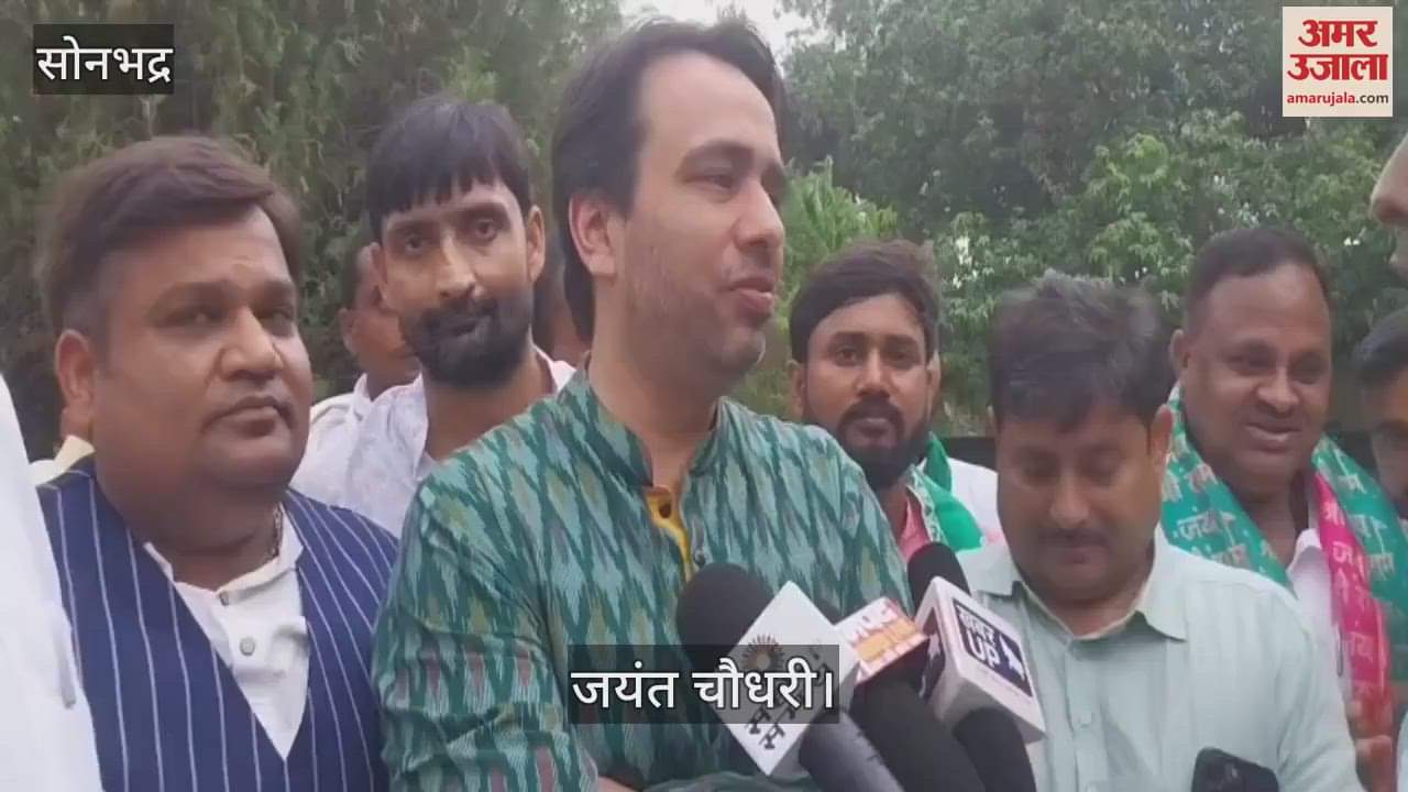Jayant Chaudhary said RLD will field candidates in Panchayat elections