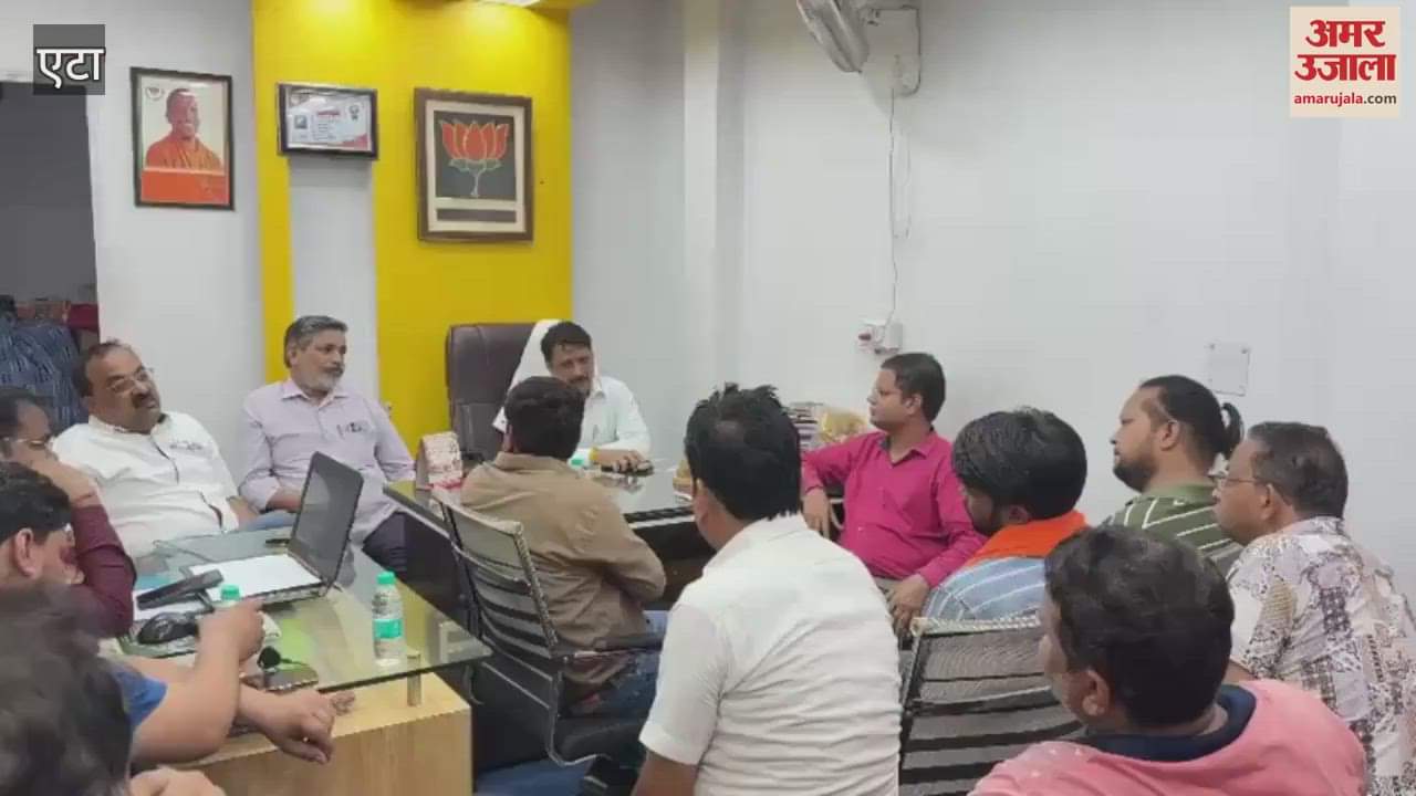 Anger erupted over power failure