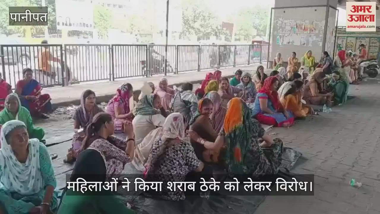 Women protest in Panipat