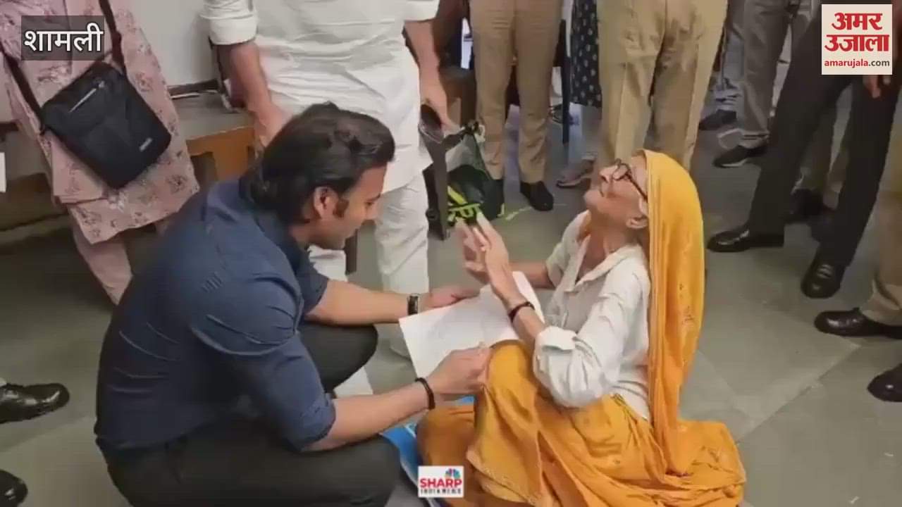 Elderly Woman in Shamli Cries for Help, DM Listens Sitting on Ground, Orders SDM Probe
