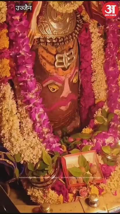 Baba Mahakal  adorned with Tripund on Chaturdashi today, this donation came during Bhasma Aarti