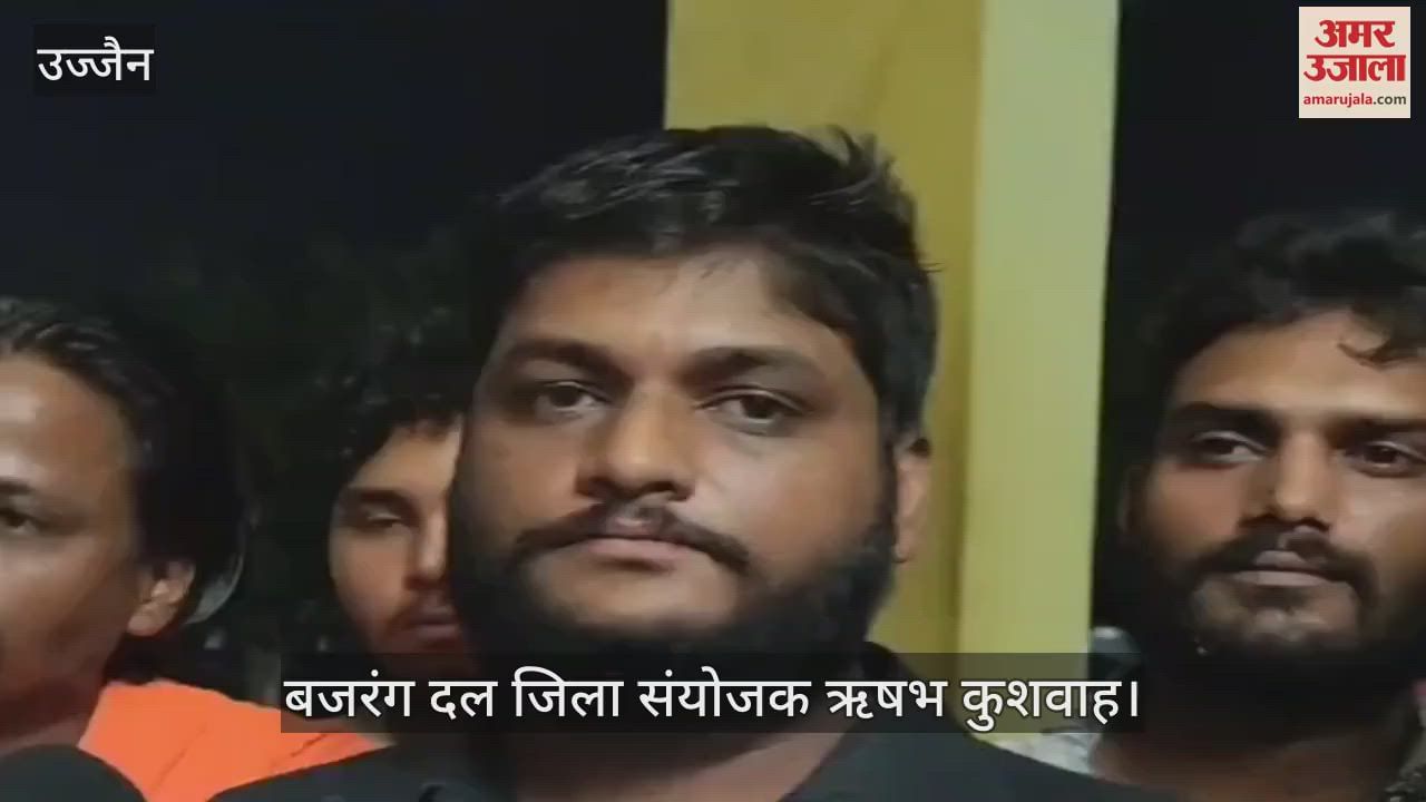 doing love jihad by creating fake IDs Hindu names, three Muslim youths caught minor Hindu girls