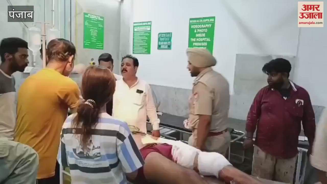 Sensational incident in Moga; Sahil Kumar fired upon in Mahavir Nagar, condition critical