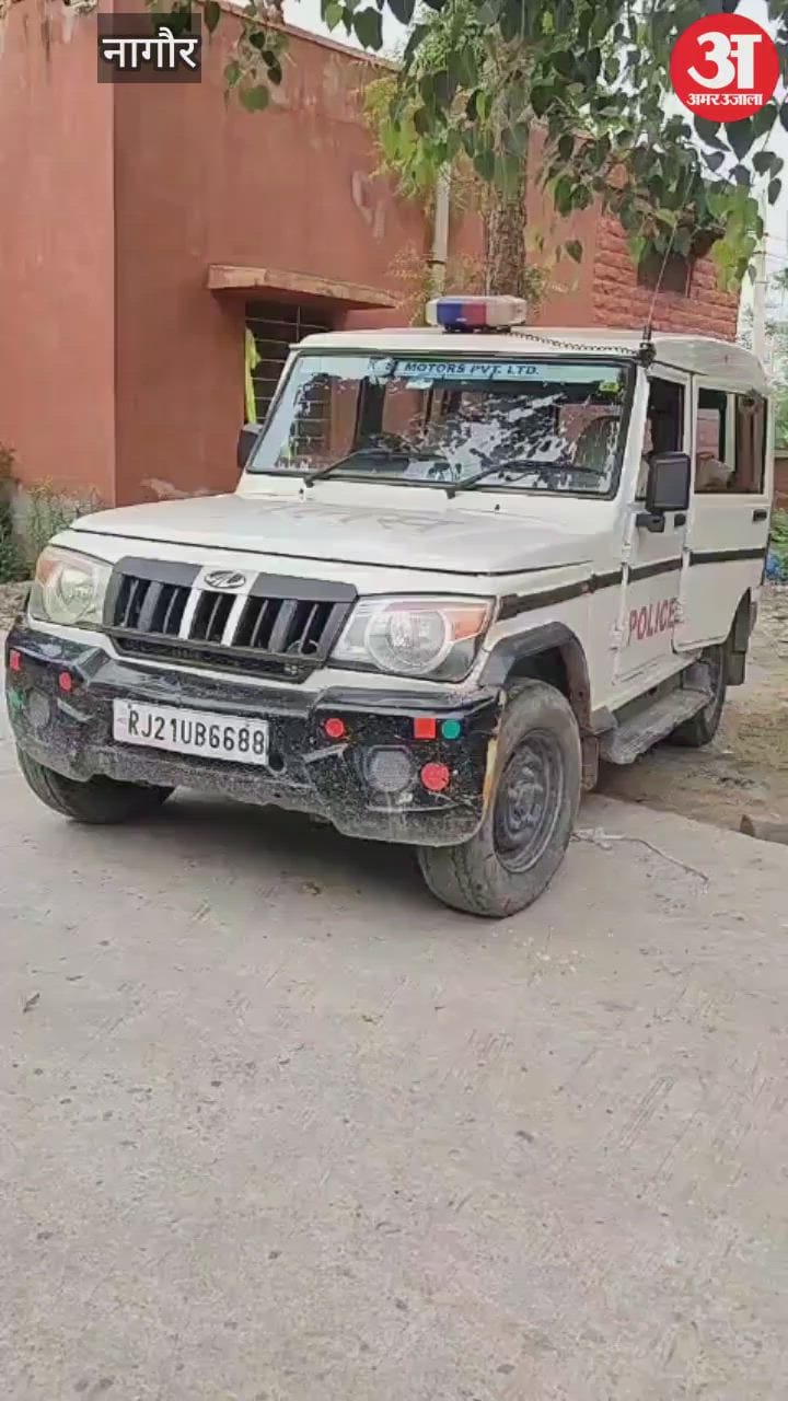 Didwana News: Youth Preparing for Army in Ladnun Dies of Silent Heart Attack, Had Arrived Just 1.5 Months Ago