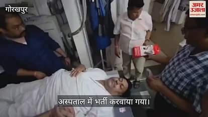 Accident on Link Expressway, Campierganj MLA and 6 security personnel injured