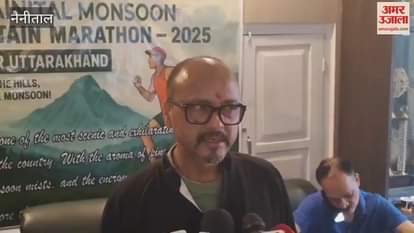 Nainital Monsoon Marathon on September 14