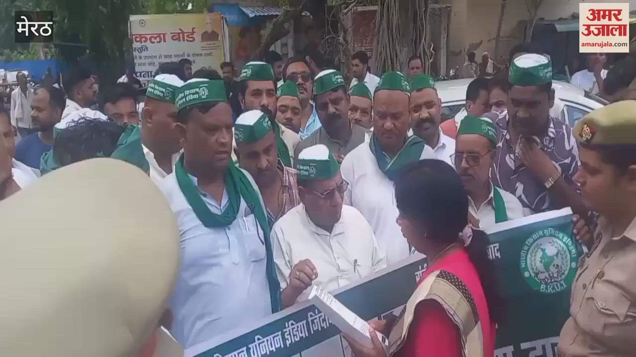 accused of firing at Kashi toll surrendered, Bhakiyu India protested at the Collectorate