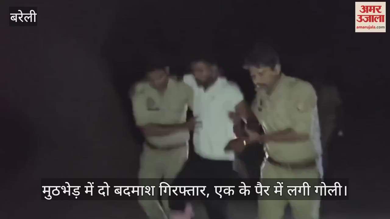 Two miscreants arrested in an encounter in Bareilly