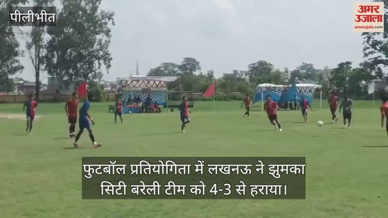 Lucknow defeated Jhumka City Bareilly team 4-3 in football competition