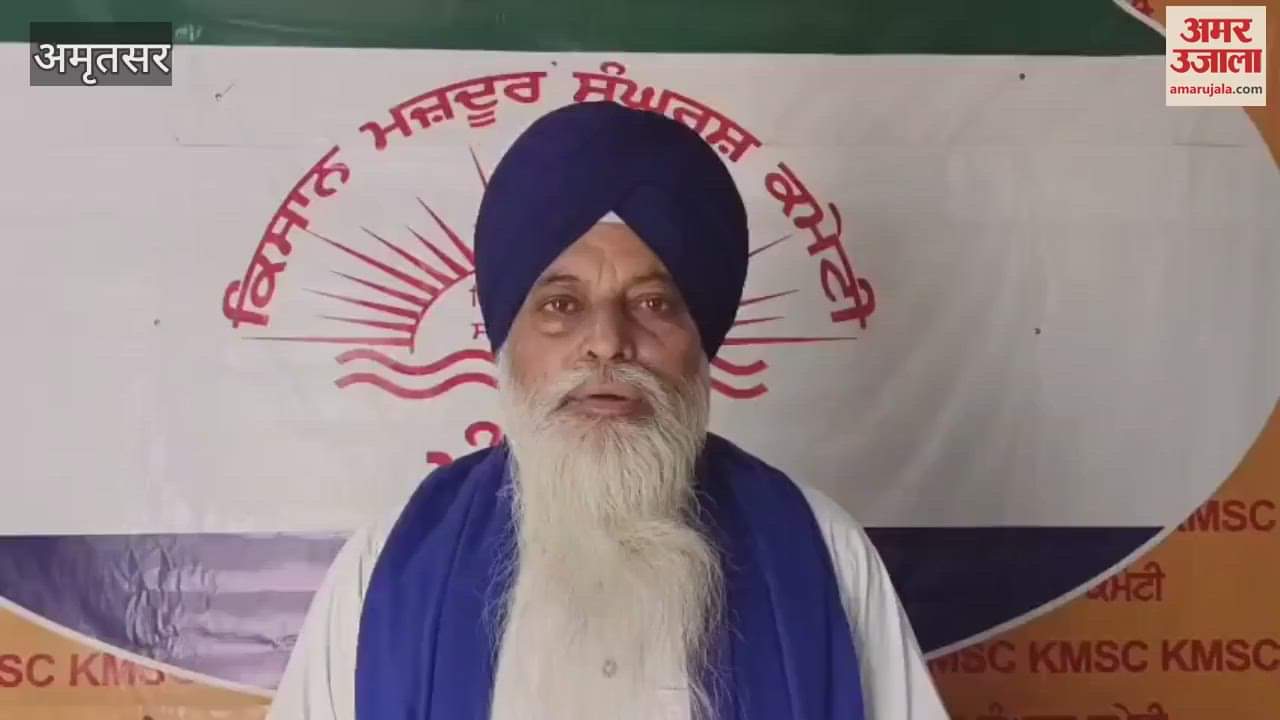 Kisan Mazdoor Sangharsh Committee issued warning regarding the policies of Central and State Government