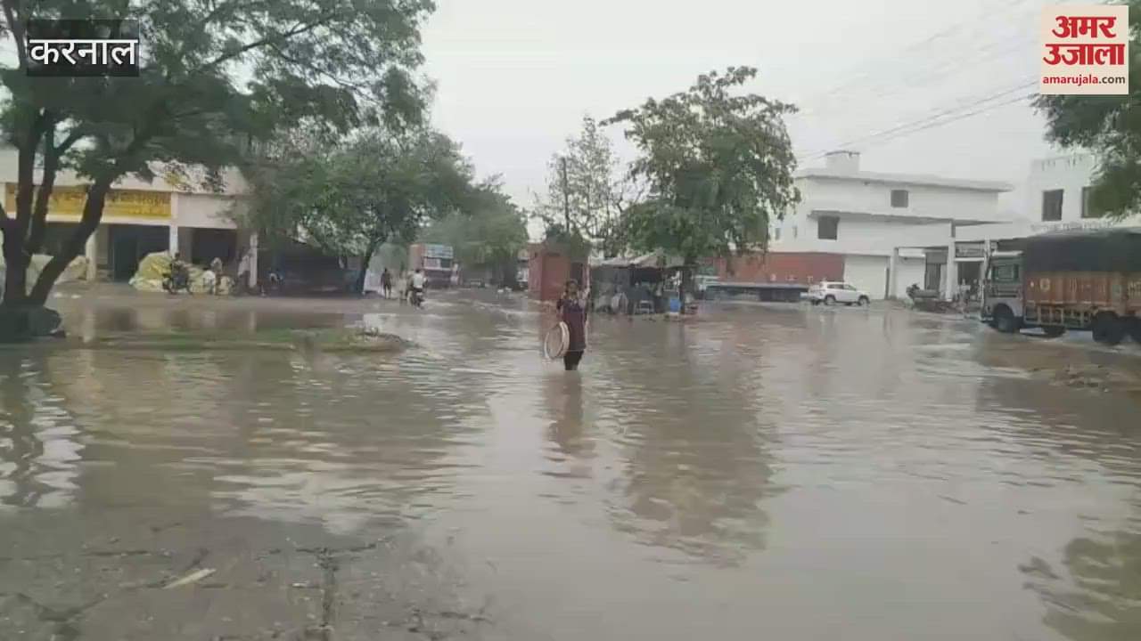 Waterlogging on roads due to rain in Karnal, causing problems for drivers and pedestrians
